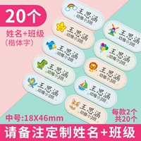 Можно сгладить и сгладить-20 [Имя+Класс] Замечания Имя