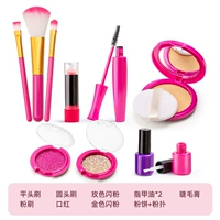 Розовая красная симуляция 11 наборов (1184a)