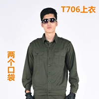 Военный зеленый