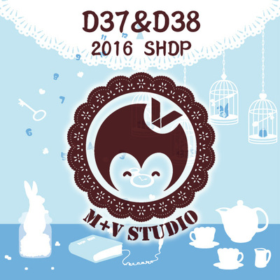 taobao agent [Meow SHDP Sales Trailer] 2016 Shanghai DP Stall Number: D37 ~ D38