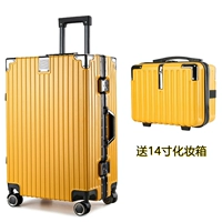 Желтый [коробка алюминиевого сплава+ сидя+ можно наступить]