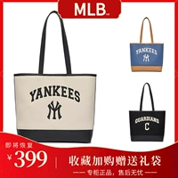 MLB, шоппер, сумка на одно плечо для отдыха, Южная Корея, с вышивкой
