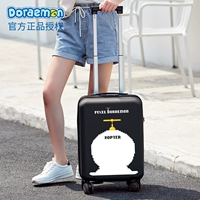 Подлинный черный бамбук -дракона