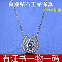Платиновое классическое ожерелье, модная подвеска, универсальная цепочка до ключиц, платина 950 пробы, 1 карат, простой и элегантный дизайн