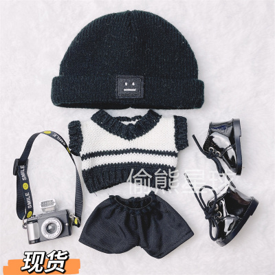 taobao agent Cotton doll, cute clothing, camera, set, 20cm
