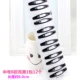 Выделите B Light Black 12