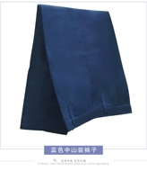 Синие брюки-кардиган из полиэстера с промежностью