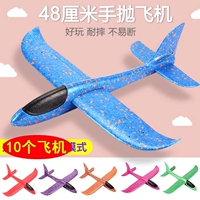 Детский самолет для детского сада для мальчиков, игрушка, подарок на день рождения
