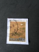 Tem Trung Quốc, tem Đài Loan, nghệ thuật, tranh vẽ, bộ sưu tập, bộ sưu tập tem chính hãng, độ trung thực, bộ sưu tập bán hàng