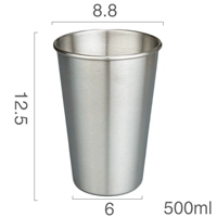 Большой, 500 мл