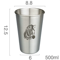 Большая зебра, 500 мл