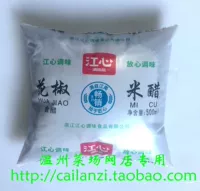 Вкус Венчжоу вкуса Hailuo Jiangxin Zanthong Eindager People из закусок от закуски 500 гмл