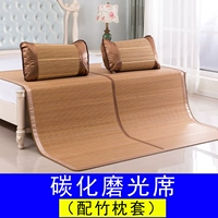 Карбонизированное шлифовальное сиденье (с бамбуковой подушкой)