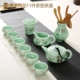 № 5 Celadon Lotus с чайным чайным церемонией