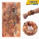X09-sichuan-tibet Map