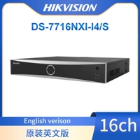 Hikvision Overseas English DS-7716NXI-I4/S 16CH Hard Disk Video Recorder