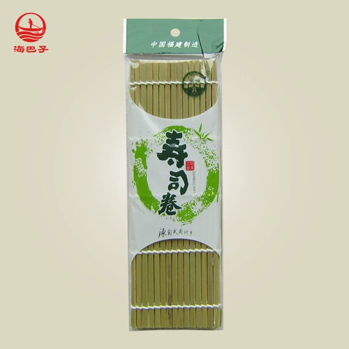 Minhong Sushi Curne Charbine Green Skin Sushi Croll Roll Bamboo Занавес - суши -занавес
