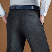 Mùa đông cộng với nhung ấm táo dày quần cashmere nam trung niên giản dị không sắt lỏng phù hợp với quần quần