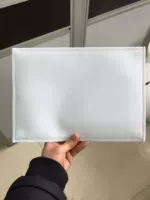 Оверле -имен пусто