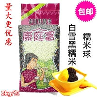 锲 锲 瀵屾 鍖呴 偖搴 鍖呴 偖搴 粦 粦 粦   绱 绱 绱 € €        锏 鍖呴 偖搴 戠 戠 绫 キ ㈢ 佸 佸 簵 簵 偖搴 戠 戠 绫 キ 敎鍝 佸 佸 簵 簵 鍖呴 偖搴 戠 キ キ ㈢鎺 鎺 鎺 鎺 鎺 鎺 鎺 鎺 鎺 鎺 鎺 鎺 鎺 鎺 鎺 鎺 鎺 鎺 鎺 鎺 鎺 鎺 鎺 鎺