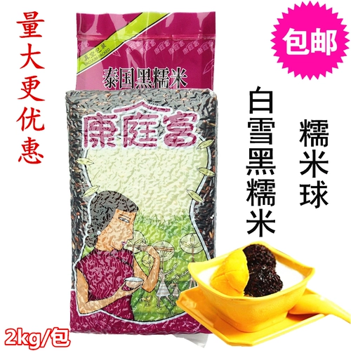锲 锲 瀵屾 鍖呴 偖搴 鍖呴 偖搴 粦 粦 粦   绱 绱 绱 € €        锏 鍖呴 偖搴 戠 戠 绫 キ ㈢ 佸 佸 簵 簵 偖搴 戠 戠 绫 キ 敎鍝 佸 佸 簵 簵 鍖呴 偖搴 戠 キ キ ㈢鎺 鎺 鎺 鎺 鎺 鎺 鎺 鎺 鎺 鎺 鎺 鎺 鎺 鎺 鎺 鎺 鎺 鎺 鎺 鎺 鎺 鎺 鎺 鎺