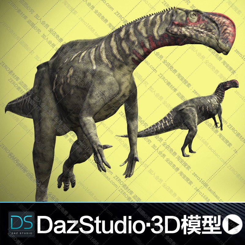 J3617-DAZ模型史前动物恐龙3D素材源文件 DAZ Studio导出MAYA MAX-cg男孩