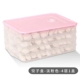 Крышка 1-PINK-4-PINK-4