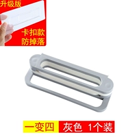 Серо -той [4 пары пар] Defense Drop