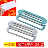 Синий и белый+серо -белый 2 установка [может быть помещена в 8 пар], чтобы предотвратить ее