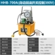 HHB-700A (Автоматическое управление возвратом масла 380V)