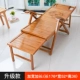 Расширить и вид