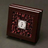 Redwood Color 13*13