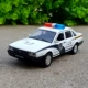 Volkswagen Santana White Car Box