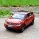 1:32 Mẫu xe hợp kim của Volkswagen Tiguan L Off-road SUV Mô phỏng gốc Kim loại Trang trí xe Kéo lại Đồ chơi Xe - Chế độ tĩnh