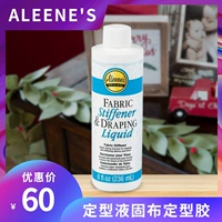 Alene Wind Pint Fabra