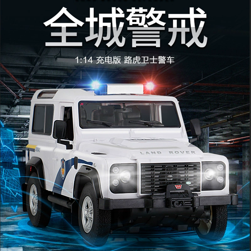 Xe cảnh sát không dây Xinghui Land Rover Defender có thể mở cửa cho trẻ em điều khiển từ xa Xe địa hình sạc mô hình drift cậu bé đồ chơi - Đồ chơi điều khiển từ xa