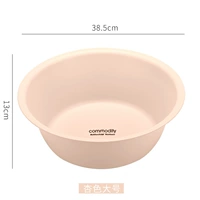 Японский, большой, абрикосовый