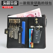 Da đơn giản công suất lớn túi chìa khóa của nam giới đa chức năng xe da túi chìa khóa tiện ích purse một gói