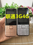 New Unicom 4 Gam Nút Thẳng Điện Thoại Di Động Mobile Unicom 4 Gam Loud Nhân Vật Lớn Tuổi Người Đàn Ông Máy Dài Chờ HY