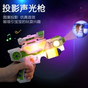 Trẻ em đồ chơi súng âm thanh và ánh sáng tiểu súng mô phỏng điện chiếu mô hình âm nhạc súng ngắn bé 2-3 tuổi