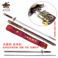 Полу -хард -меча для меча из нержавеющей стали.