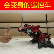 Trẻ em điều khiển từ xa biến dạng xe King Kong sạc đồ chơi Lamborghini cảnh sát xe cậu bé cảnh sát robot điện