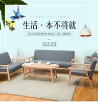 Tay vịn nhà hàng kết hợp lớp Hu Humu khách sạn giải trí sofa vải kết hợp phòng khách 3 + 2 + 1 hiện đại nhỏ gọn ghế sopha gỗ