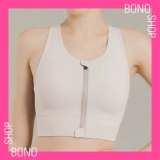 Спортивная противоударная одежда для йоги для спортзала, регулируемые бретели с молнией, бюстгалтер, большой размер, для бега