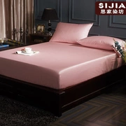 Mùa hè nhập khẩu 60 Lan Ling Tian lụa màu rắn tất cả bao gồm giường, mảnh duy nhất bảo vệ bìa sản phẩm duy nhất trần ngủ bộ đồ giường