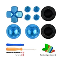 Синий комплект, 11 шт