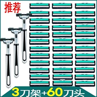 3 кадра Blade 60 Head Head