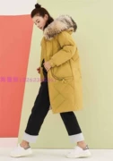 Áo khoác lông mới của Yulang 8930 2018 lông chín xuống thành phẩm 8930 Vỏ mỏng bán thành phẩm của phụ nữ - Xuống áo khoác
