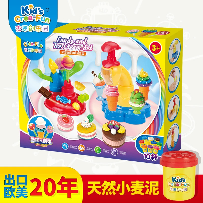 Đồ chơi giáo dục Jie Chuang Paradise DIY Không độc hại Nhựa mẫu giáo Trẻ em Màu sắc Bộ kem - Đất sét màu / đất sét / polymer đất sét,