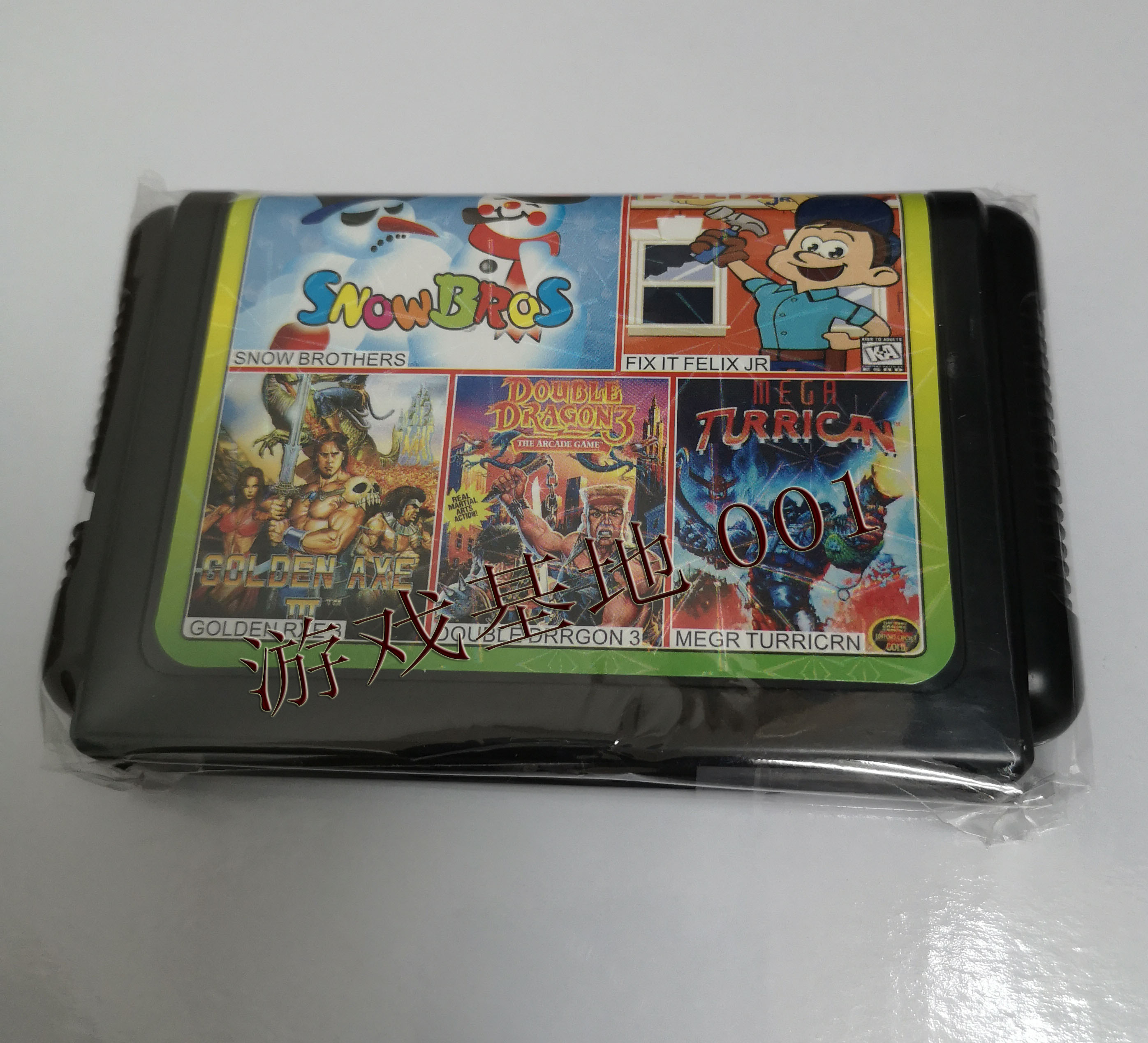 TH160316 position Sega Game card yuyu White book Contra Iron fist DogFighter Street Fighter OMAHAWK locomotive Thunderbirds